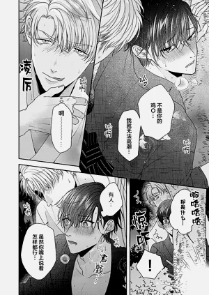 第222頁圖