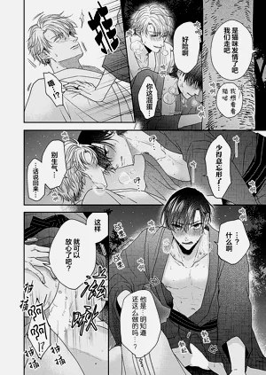 第224頁圖