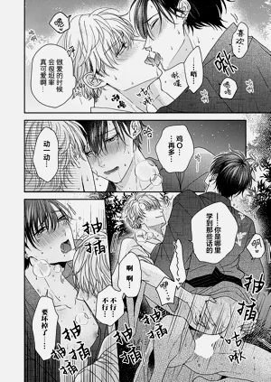 第226頁圖