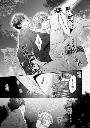 第227頁圖