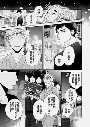 第229頁圖