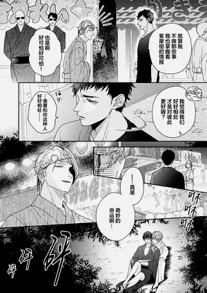 第230頁圖