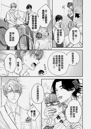 第233頁圖