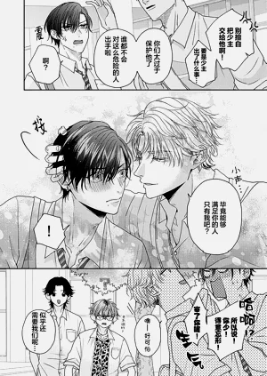 第234頁圖