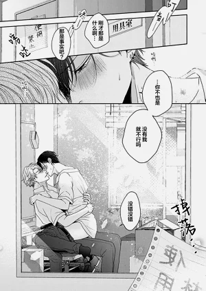 第235頁圖