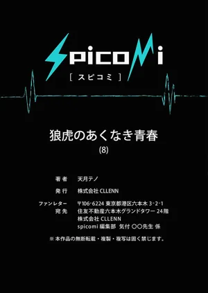 第237頁圖