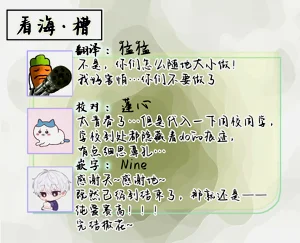 第238頁圖