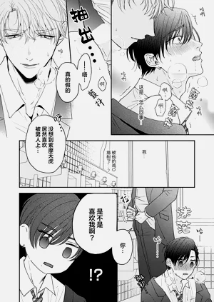 第26頁圖