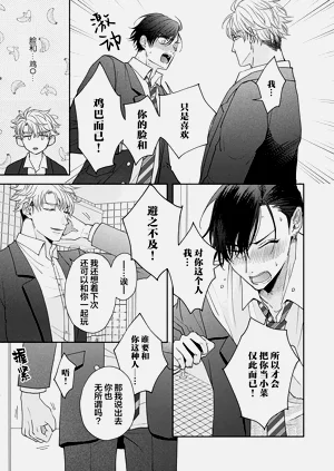 第27頁圖