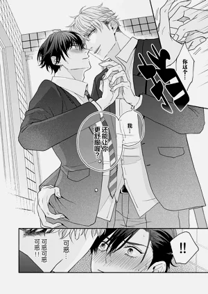 第28頁圖