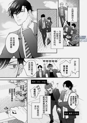 第35頁圖