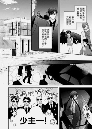 第36頁圖