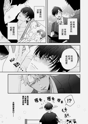第39頁圖