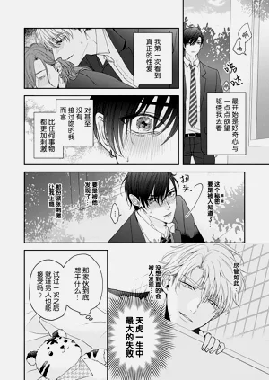 第40頁圖