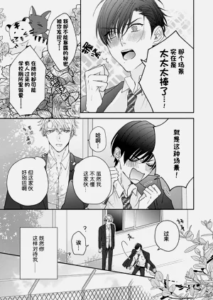 第47頁圖
