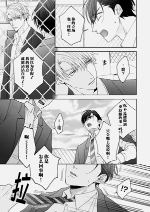 第49頁圖