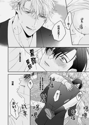 第54頁圖