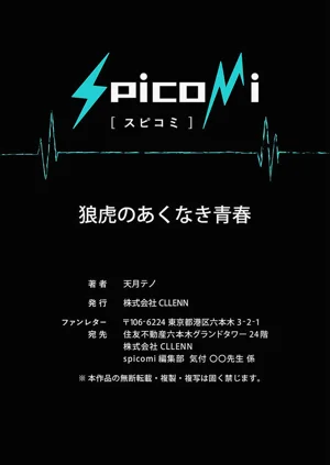 第60頁圖