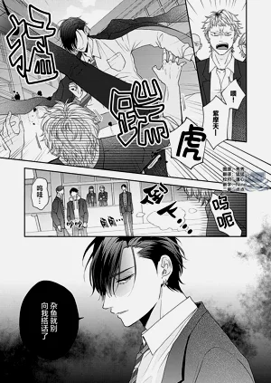 第64頁圖