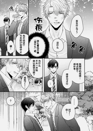 第70頁圖