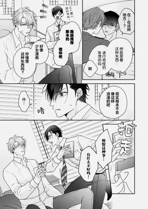 第74頁圖