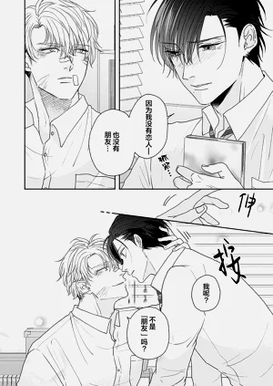 第75頁圖