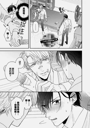 第78頁圖