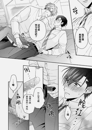 第79頁圖