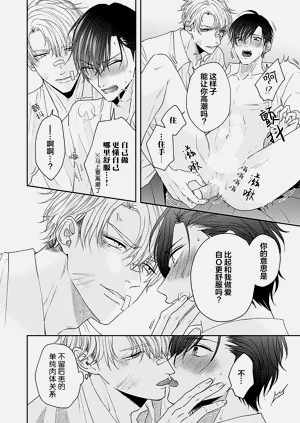 第81頁圖