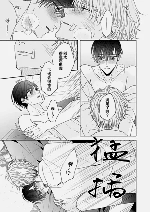第86頁圖