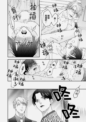 第87頁圖