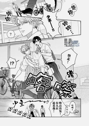 第94頁圖
