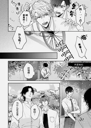 第95頁圖