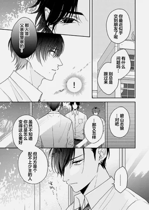 第96頁圖