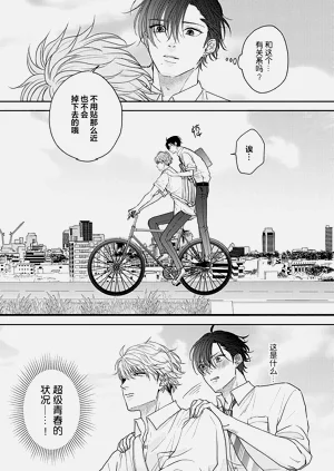 第98頁圖