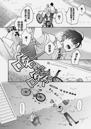 第99頁圖