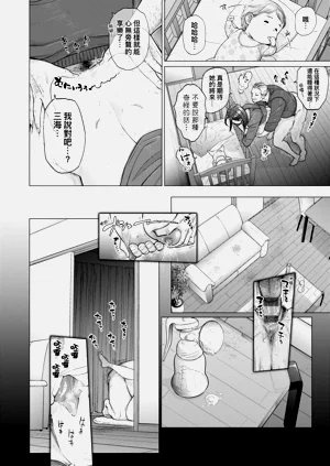 第107頁圖
