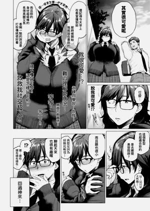 第123頁圖
