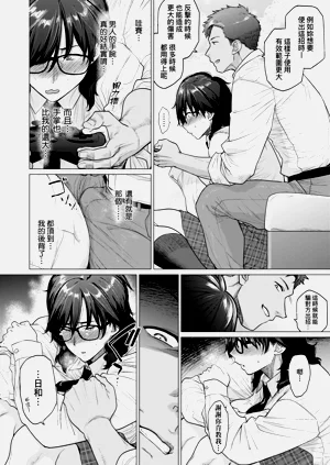 第125頁圖