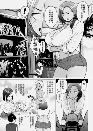 第156頁圖