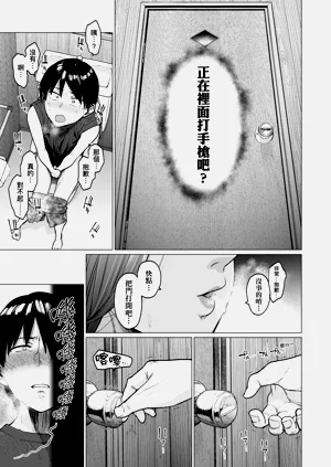 第162頁圖