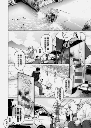 第171頁圖