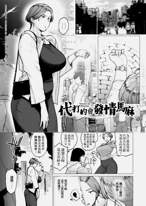 第188頁圖