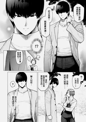 第189頁圖