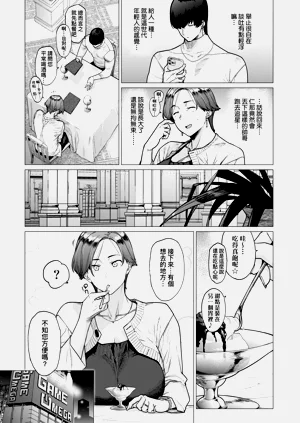 第192頁圖