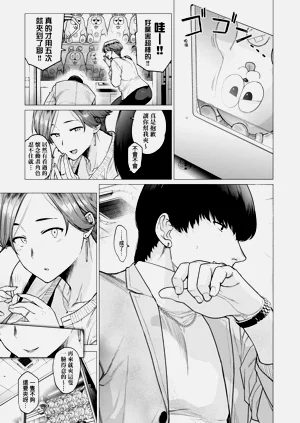第194頁圖