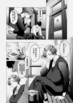 第195頁圖