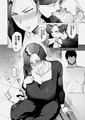 第199頁圖