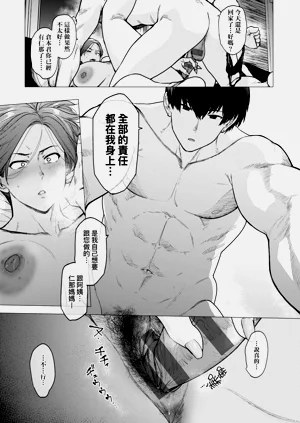 第206頁圖