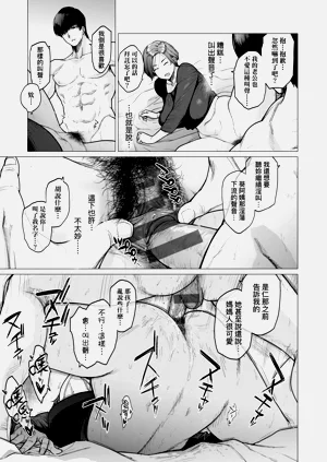 第212頁圖